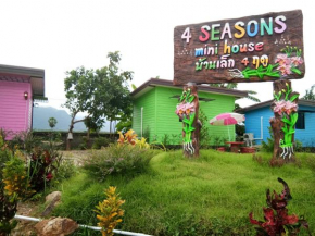 Отель 4 seasons mini house  Накхонситхаммарат